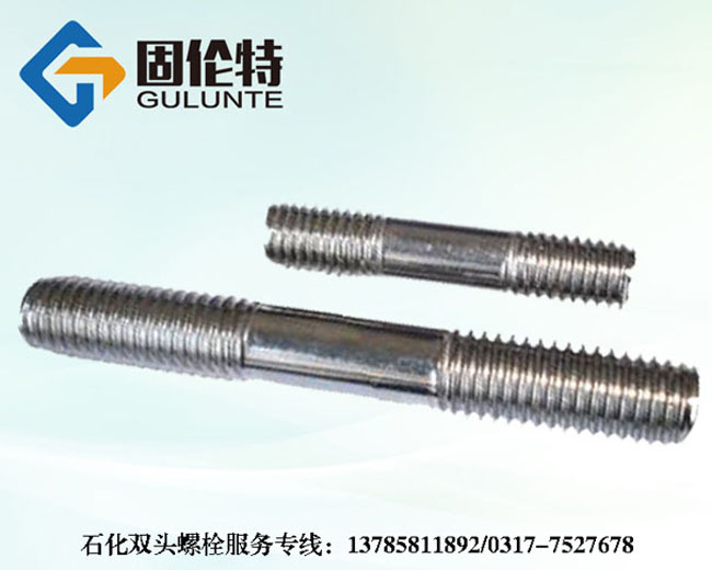 ���P�304�p�^��˨Ҏ���